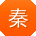 秦强er