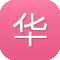 华夏seo
