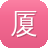 厦门seo优化
