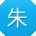 朱蕾宝贝